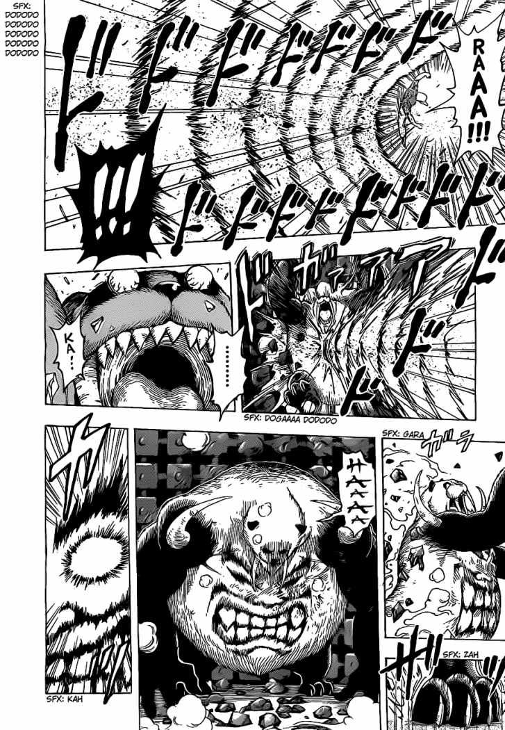 Read Toriko ES Manga Online