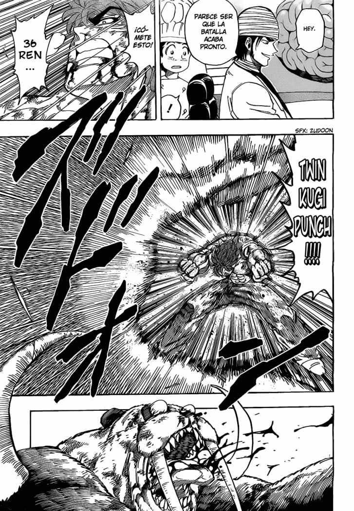 Read Toriko ES Manga Online