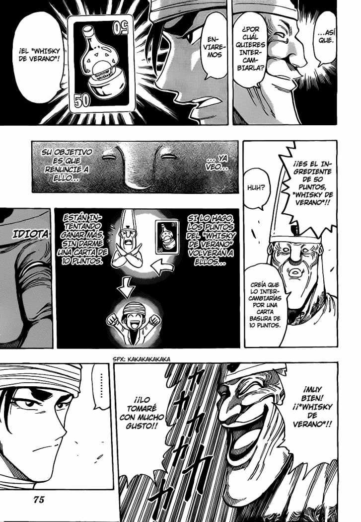 Read Toriko ES Manga Online