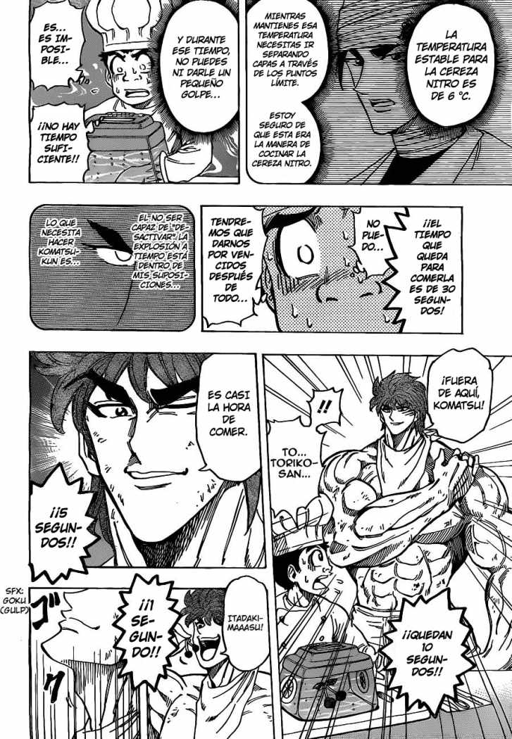 Read Toriko ES Manga Online