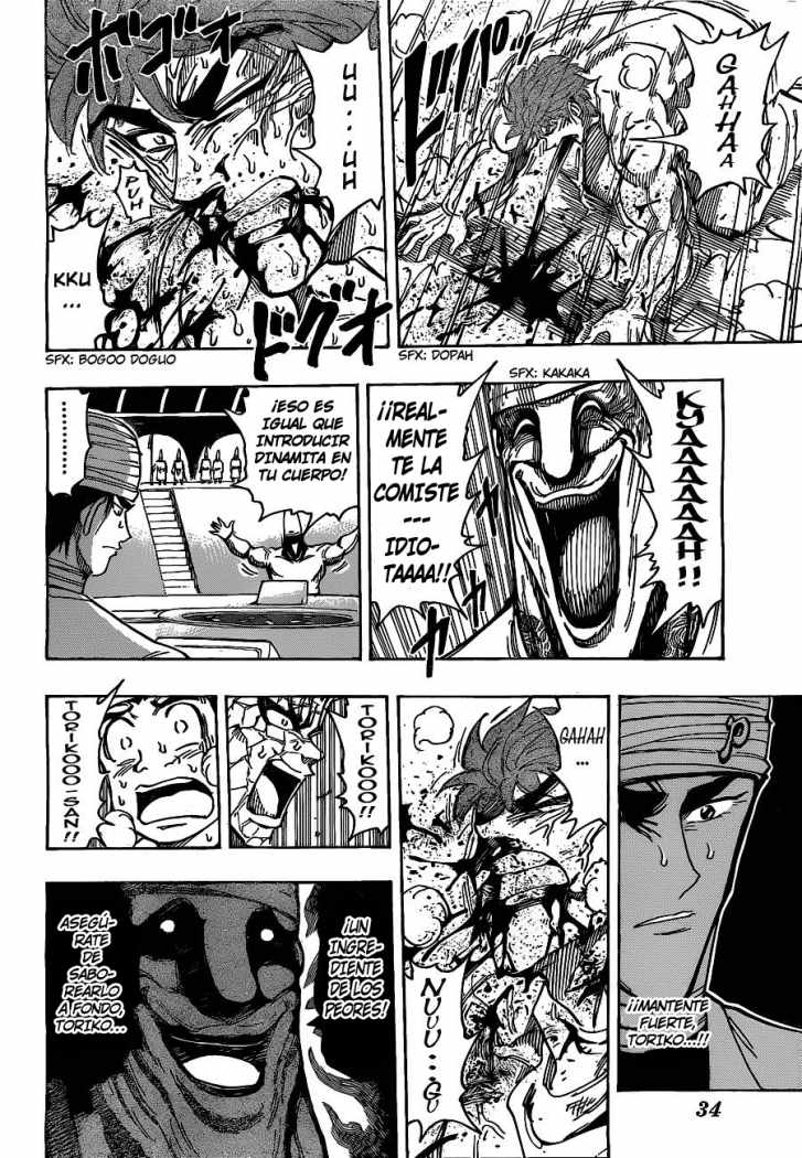Read Toriko ES Manga Online