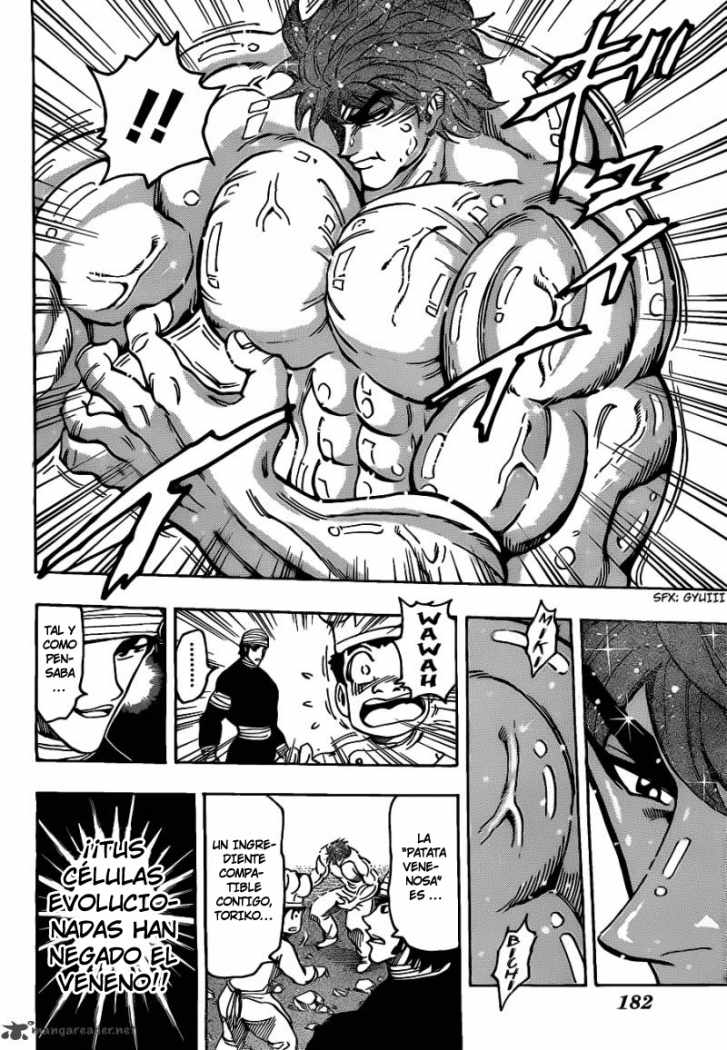 Read Toriko ES Manga Online