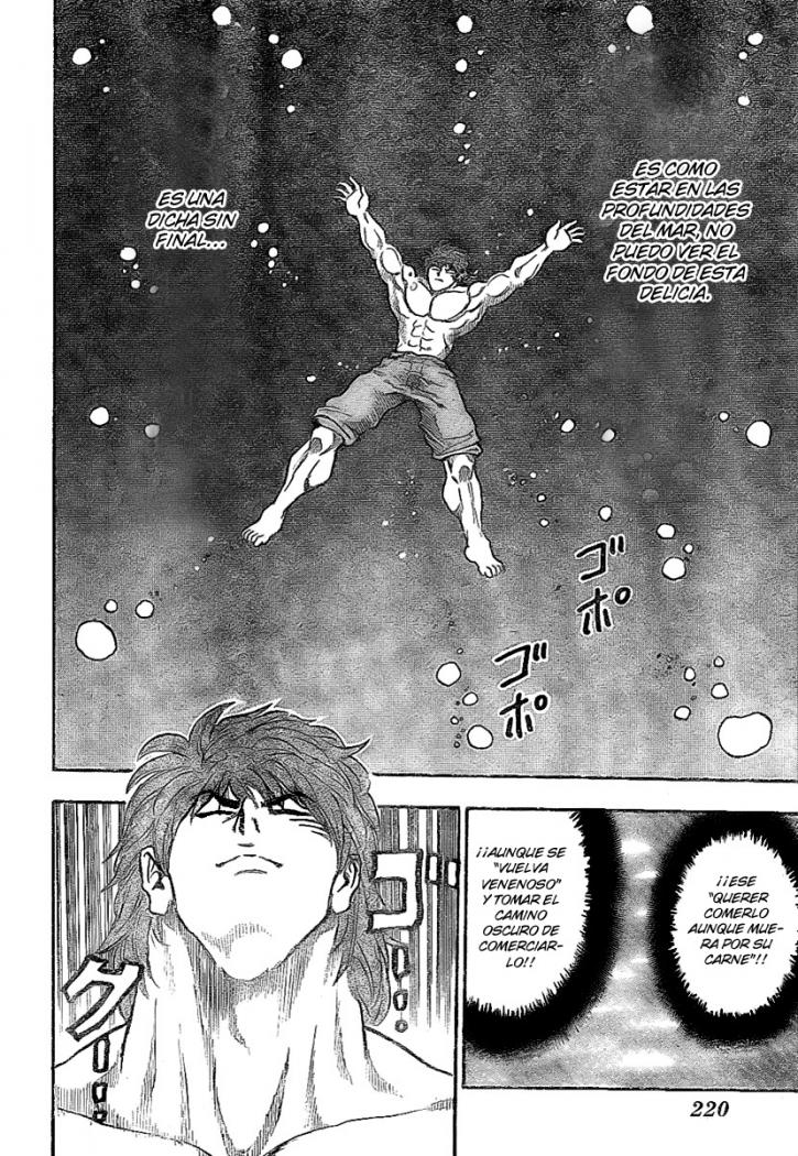 Read Toriko ES Manga Online