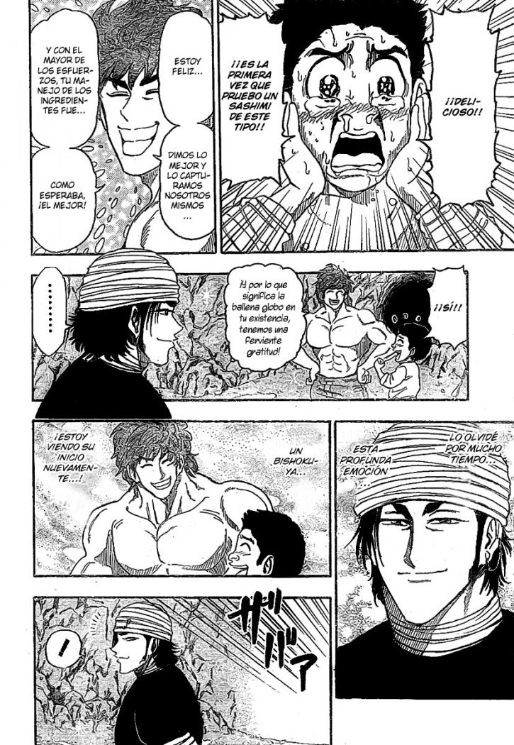 Read Toriko ES Manga Online