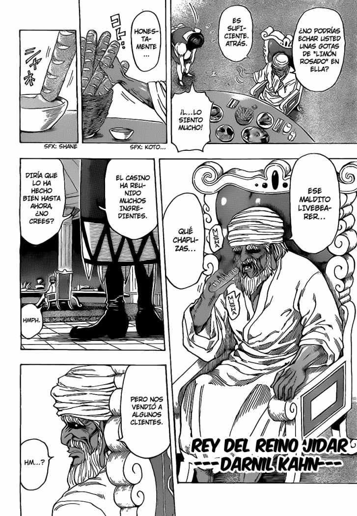 Read Toriko ES Manga Online