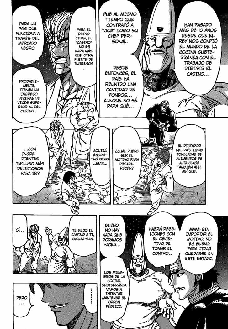 Read Toriko ES Manga Online