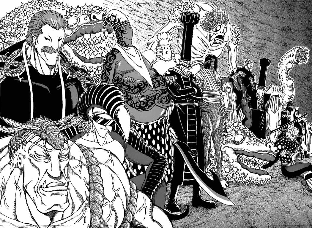 Read Toriko ES Manga Online