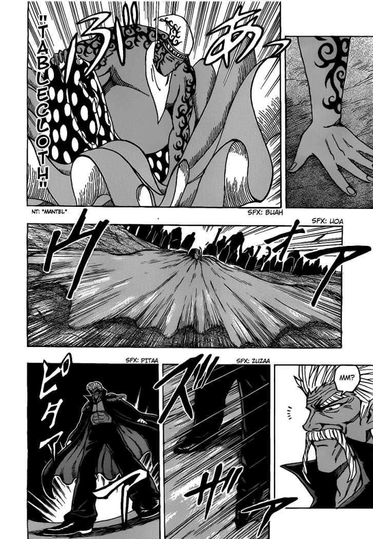Read Toriko ES Manga Online