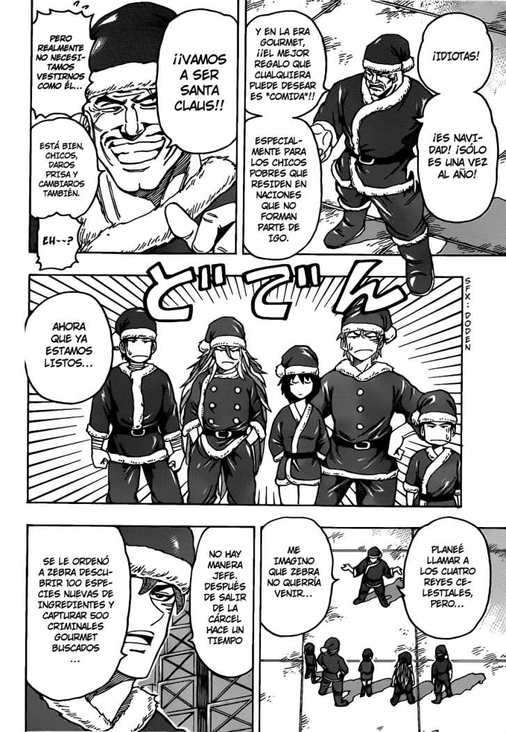 Read Toriko ES Manga Online
