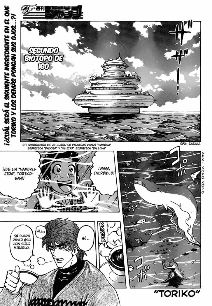 Read Toriko ES Manga Online