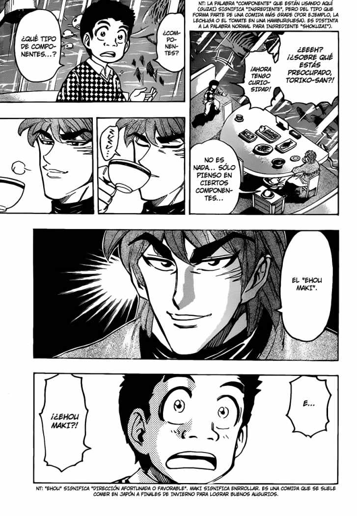 Read Toriko ES Manga Online