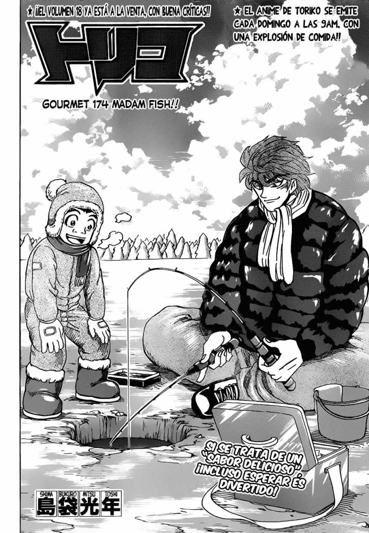 Read Toriko ES Manga Online