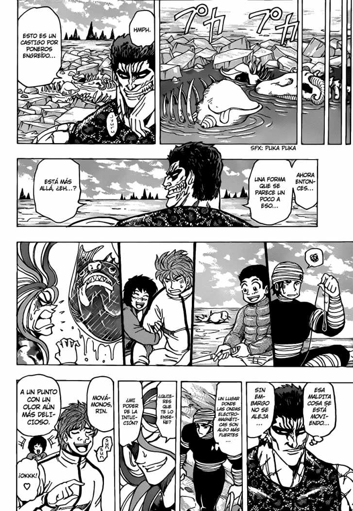 Read Toriko ES Manga Online