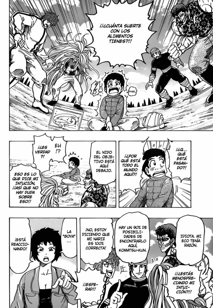 Read Toriko ES Manga Online