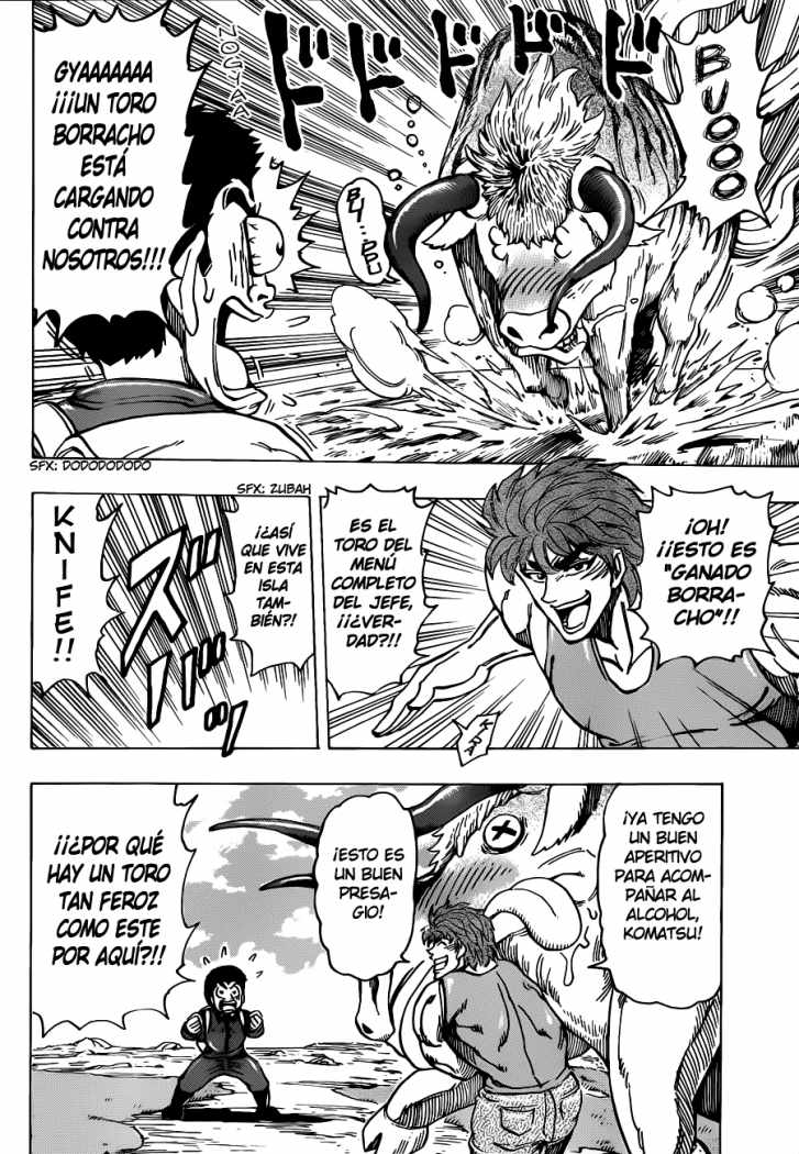 Read Toriko ES Manga Online