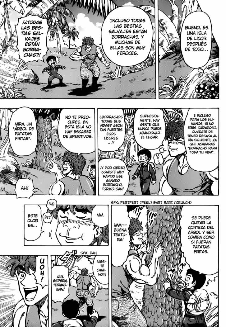Read Toriko ES Manga Online