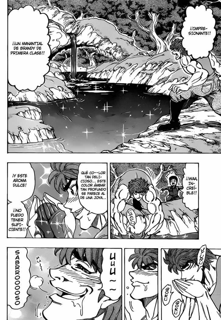 Read Toriko ES Manga Online