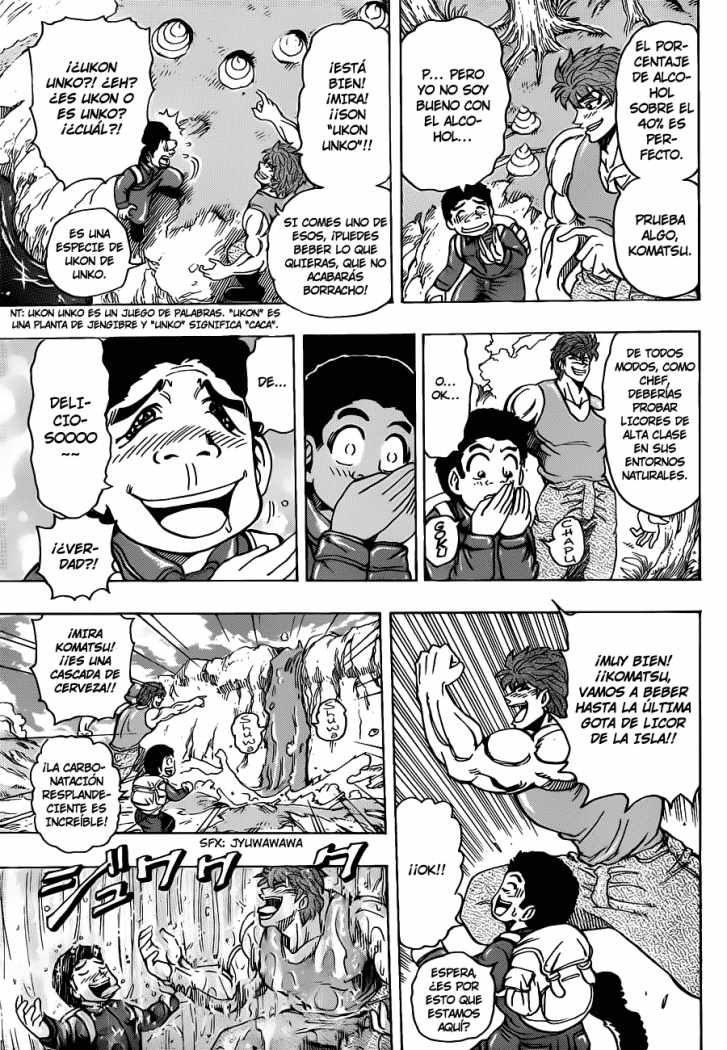 Read Toriko ES Manga Online