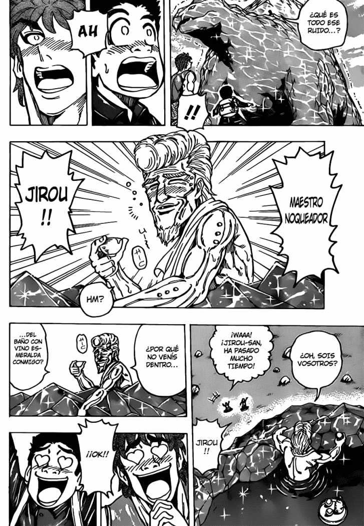 Read Toriko ES Manga Online