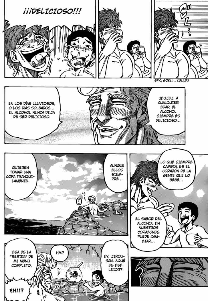Read Toriko ES Manga Online