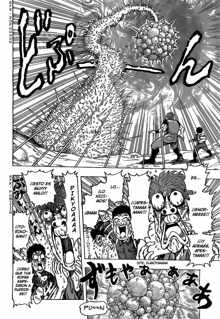 Read Toriko ES Manga Online
