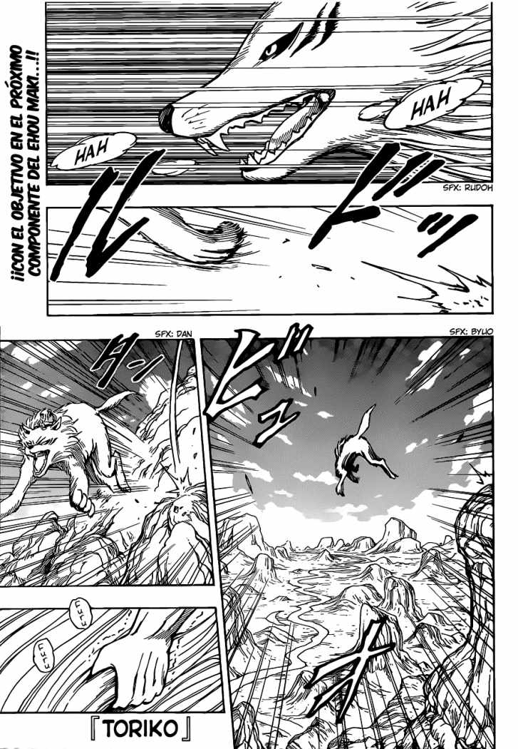 Read Toriko ES Manga Online