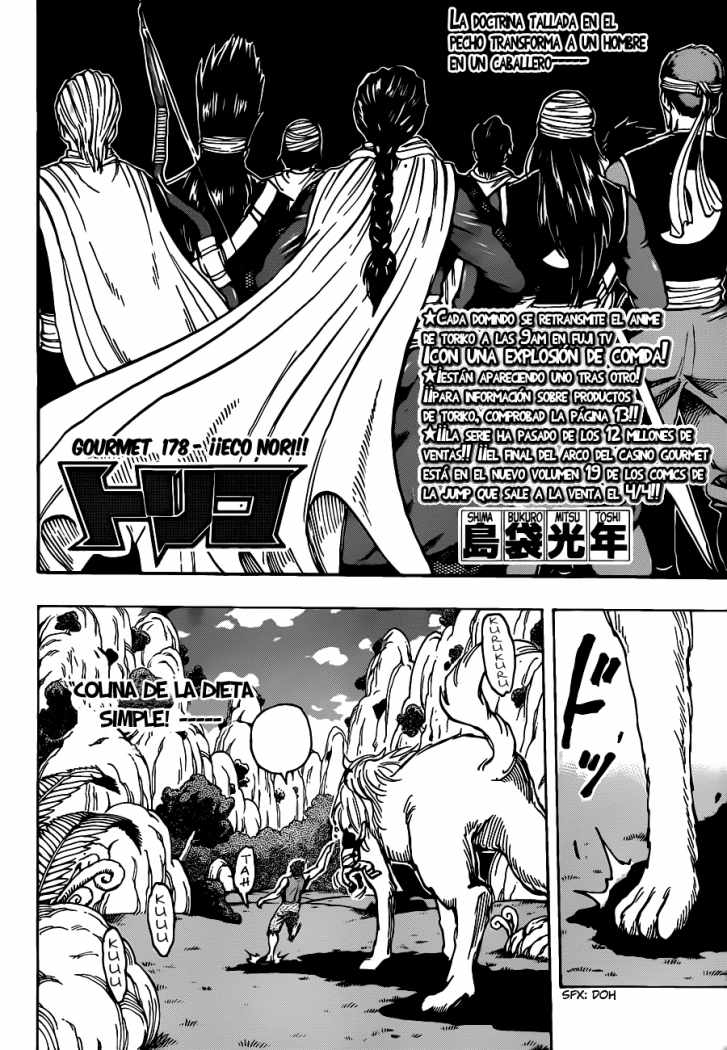 Read Toriko ES Manga Online