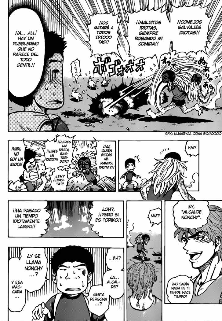 Read Toriko ES Manga Online