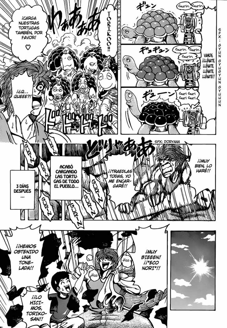 Read Toriko ES Manga Online