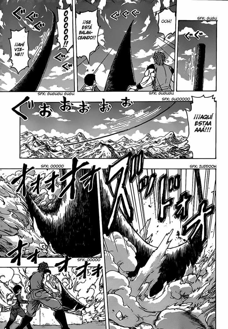 Read Toriko ES Manga Online