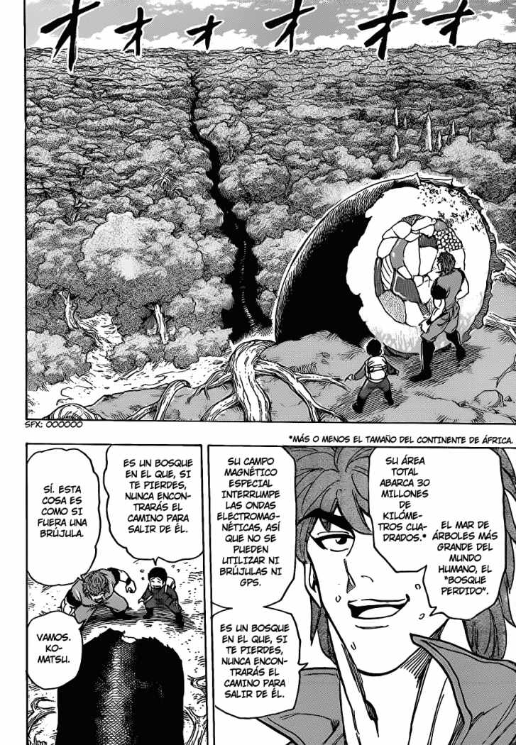 Read Toriko ES Manga Online