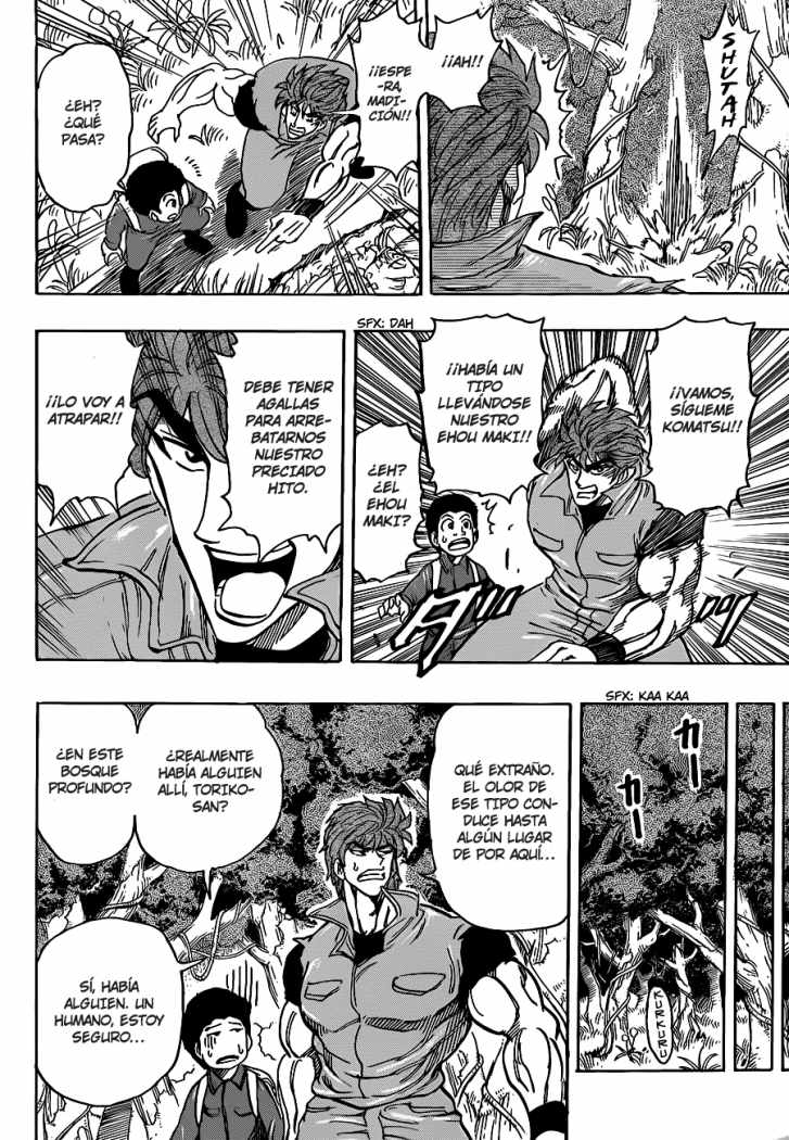 Read Toriko ES Manga Online