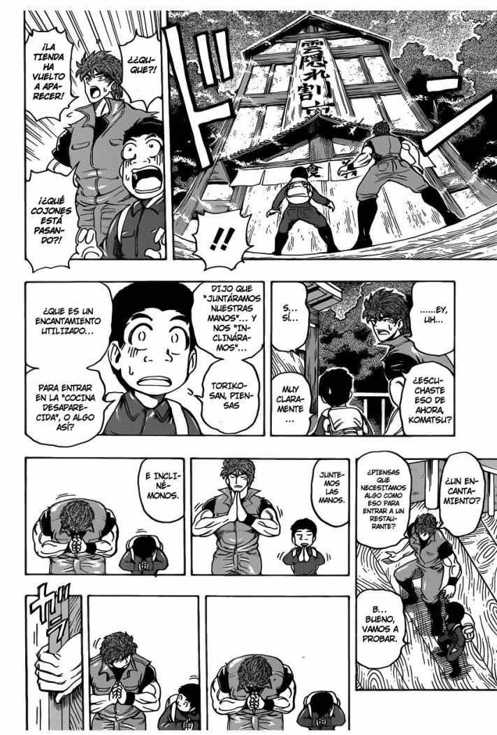 Read Toriko ES Manga Online