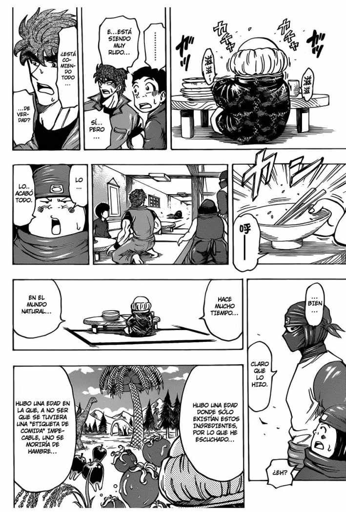 Read Toriko ES Manga Online