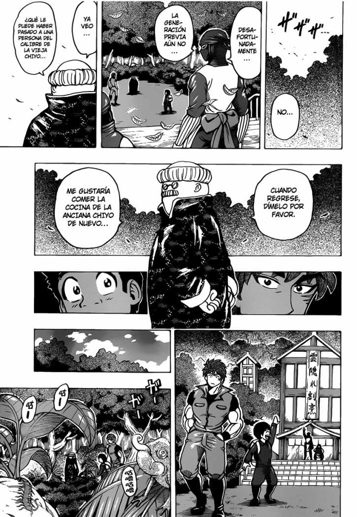 Read Toriko ES Manga Online