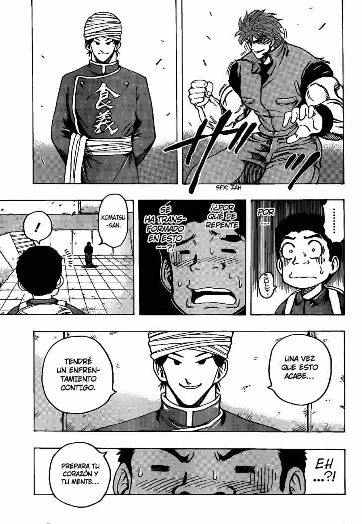 Read Toriko ES Manga Online