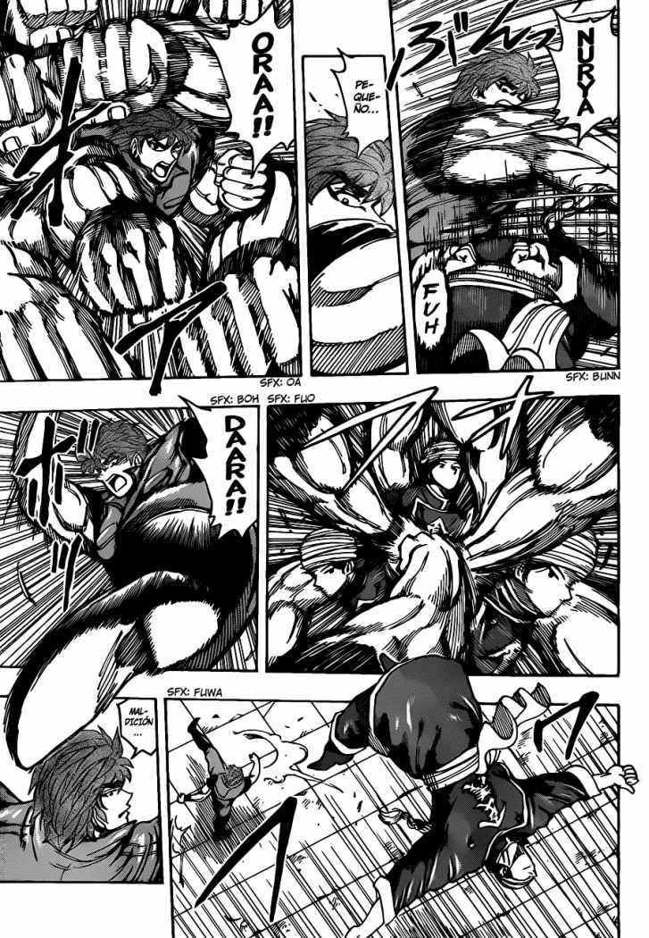 Read Toriko ES Manga Online