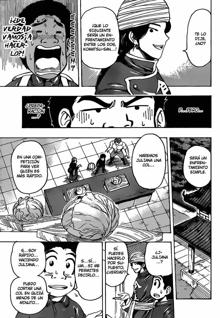 Read Toriko ES Manga Online