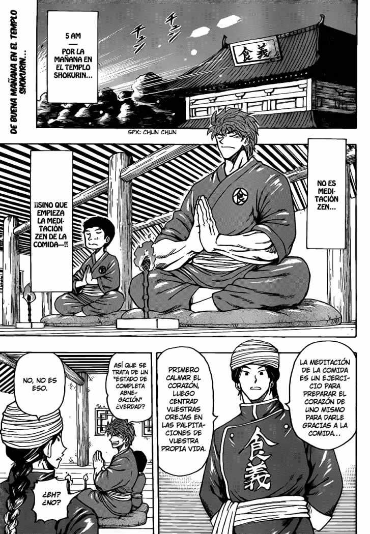 Read Toriko ES Manga Online