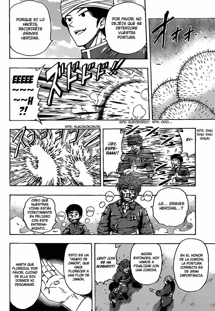 Read Toriko ES Manga Online