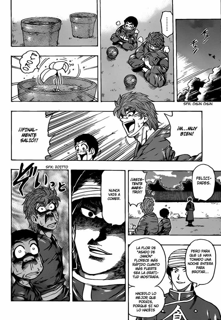 Read Toriko ES Manga Online