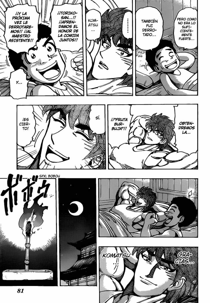 Read Toriko ES Manga Online