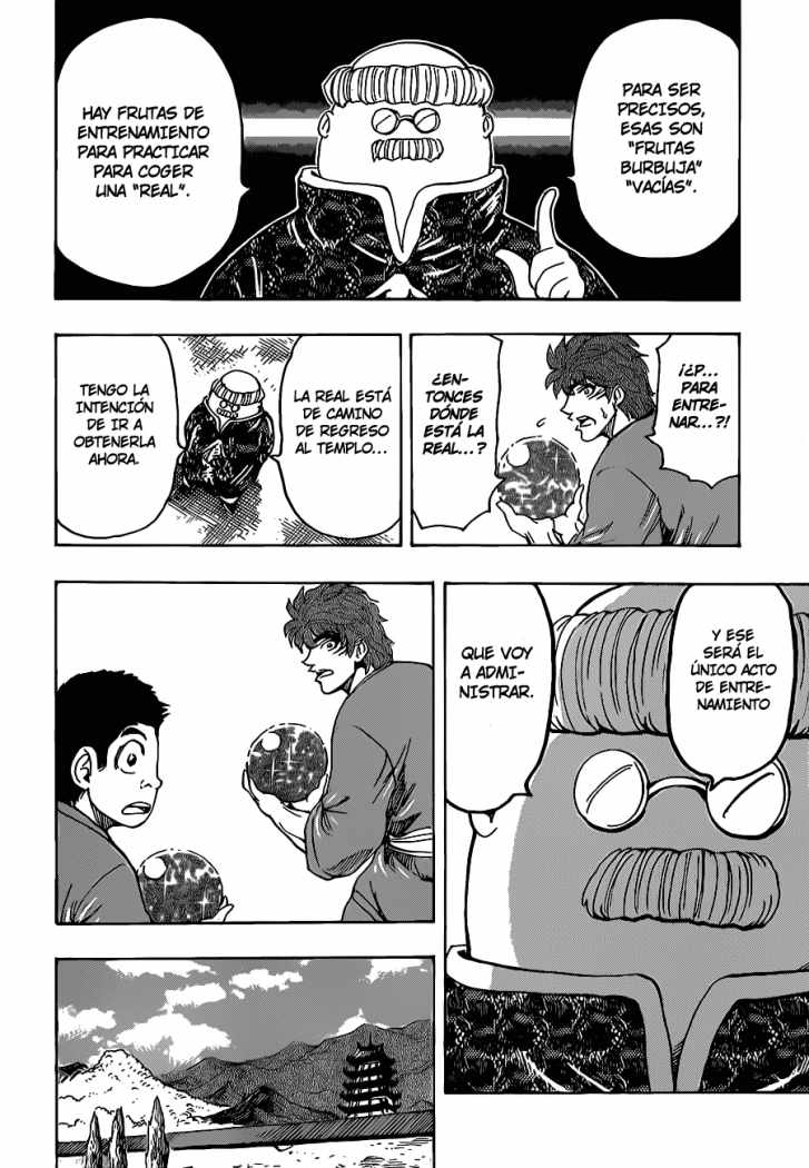 Read Toriko ES Manga Online