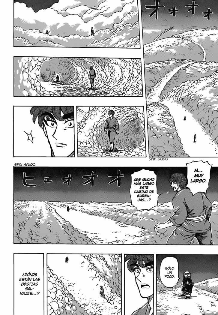 Read Toriko ES Manga Online