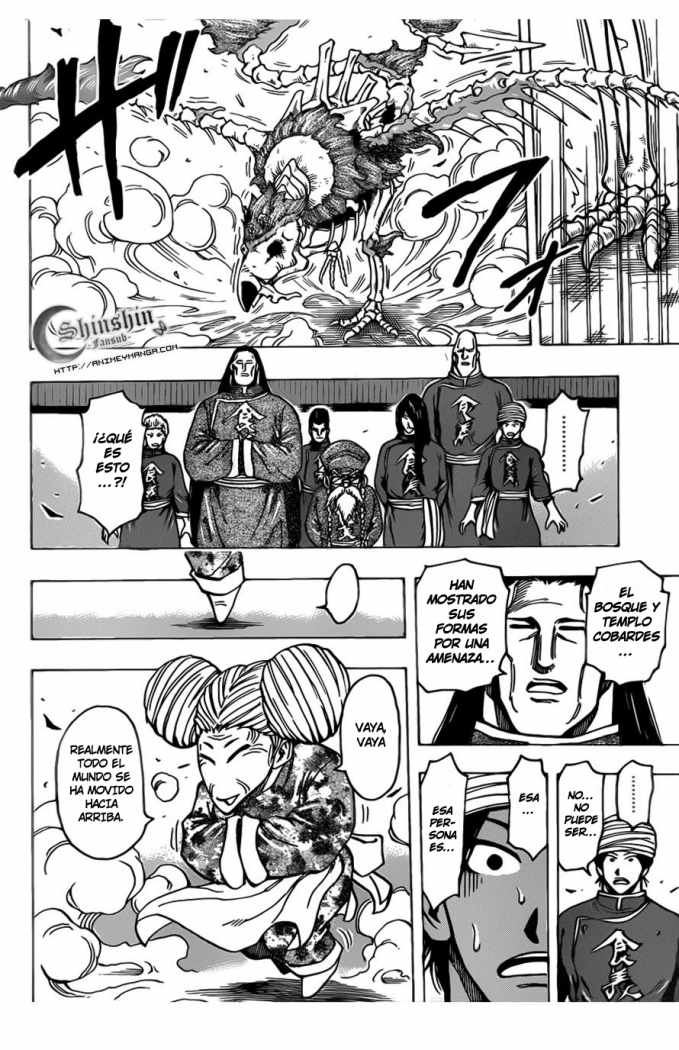 Read Toriko ES Manga Online