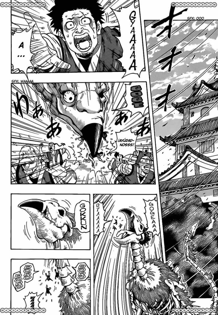 Read Toriko ES Manga Online