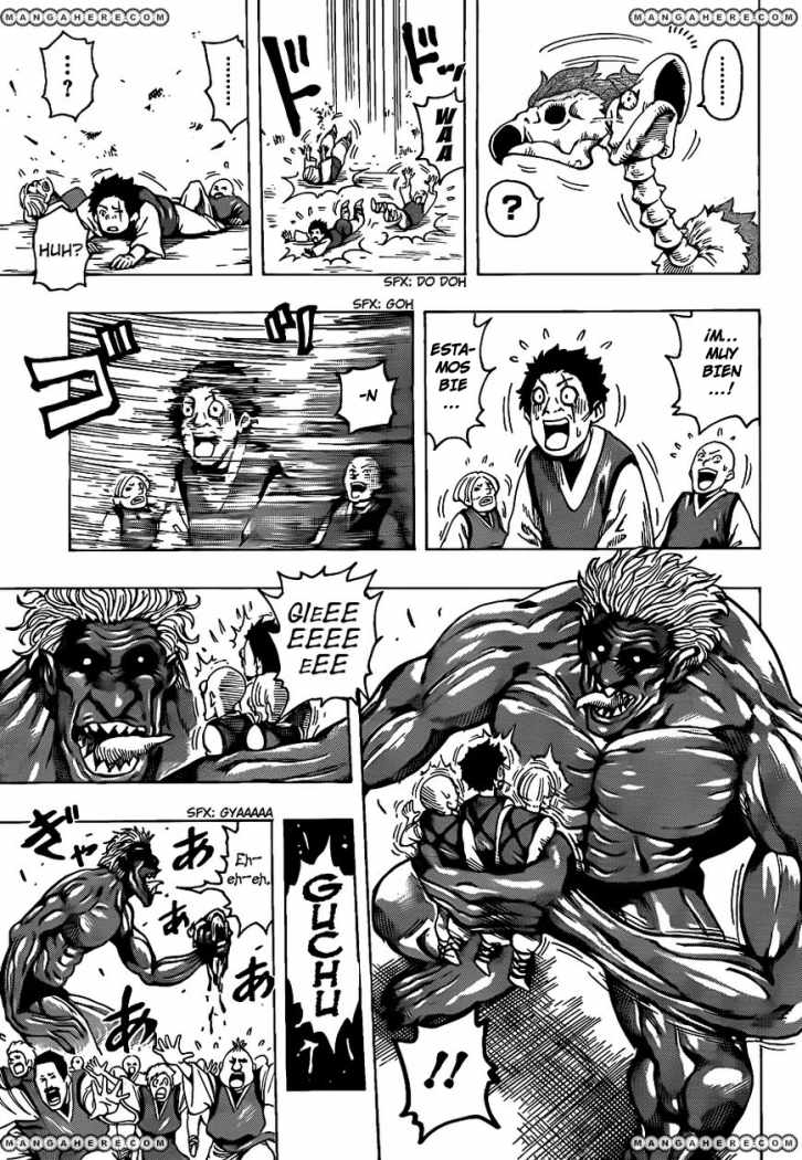 Read Toriko ES Manga Online