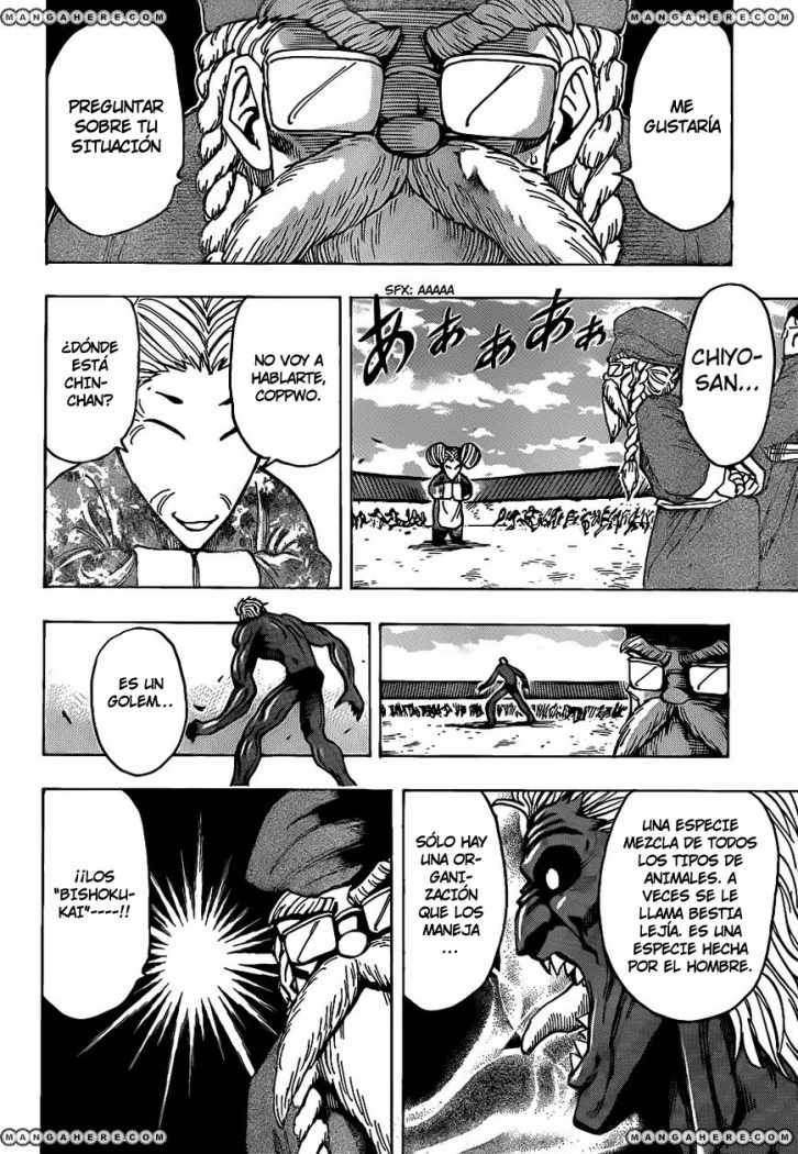 Read Toriko ES Manga Online