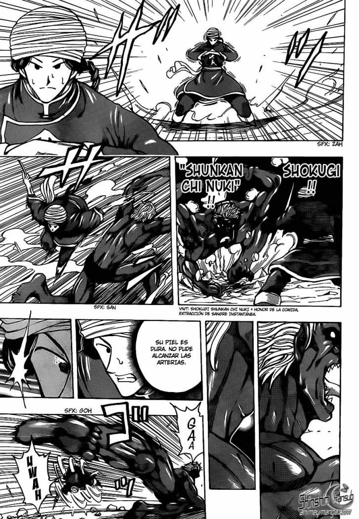 Read Toriko ES Manga Online