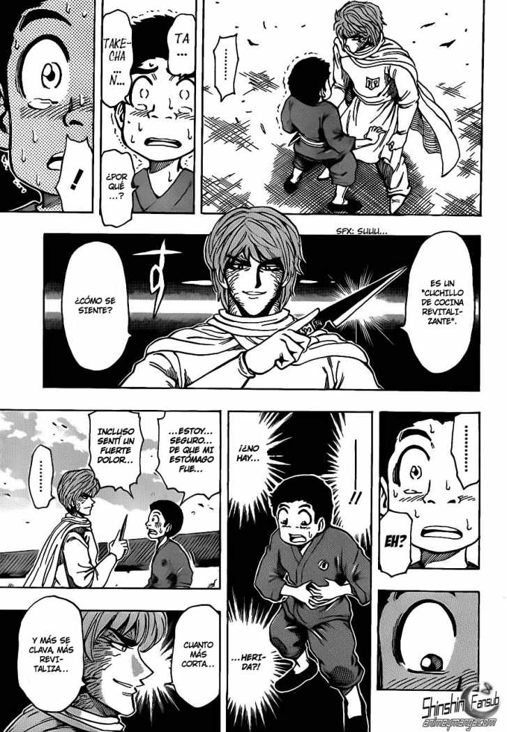 Read Toriko ES Manga Online